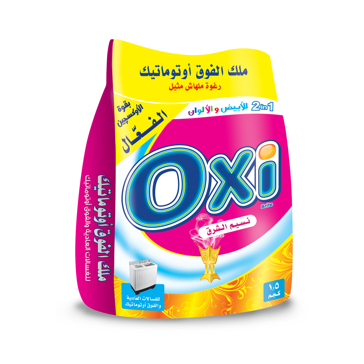 Oxi Manual Semi Automatic Powder 1.5 kg – photo 2