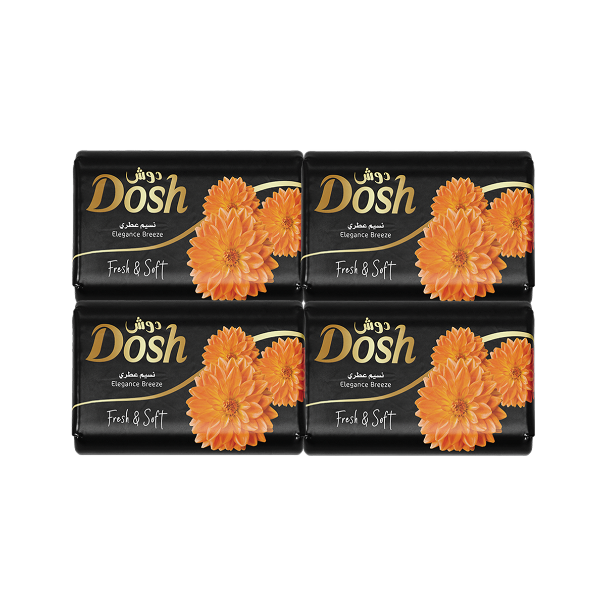 Dosh Bar Soap 110 gm: 4 soaps per bundle.
