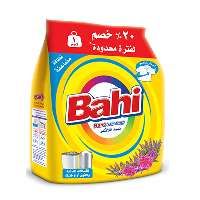 Bahi Manual Semi Automatic Powder 1 kg