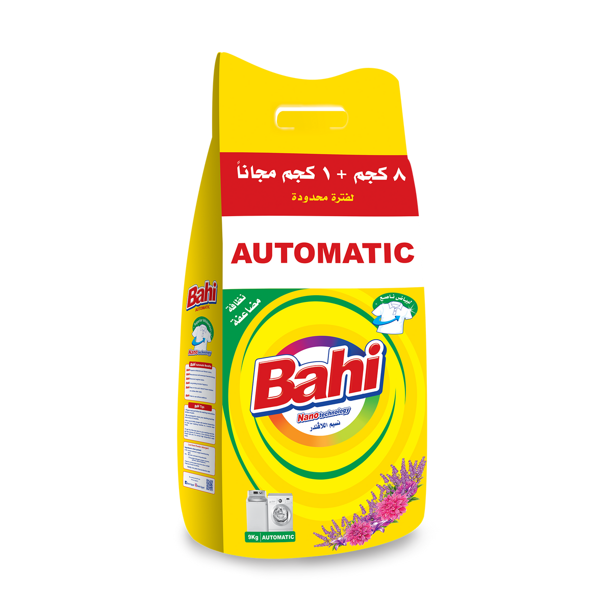 Bahi Automatic Powder 9 kg