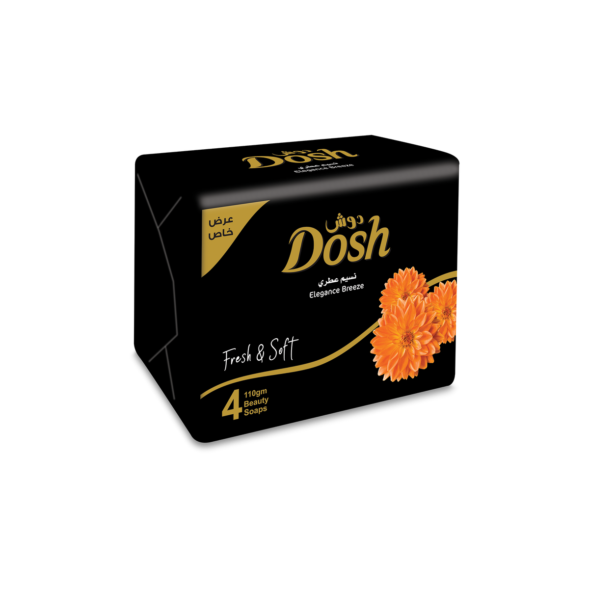 Dosh Bar Soap 110 gm: 4 soaps per bundle.