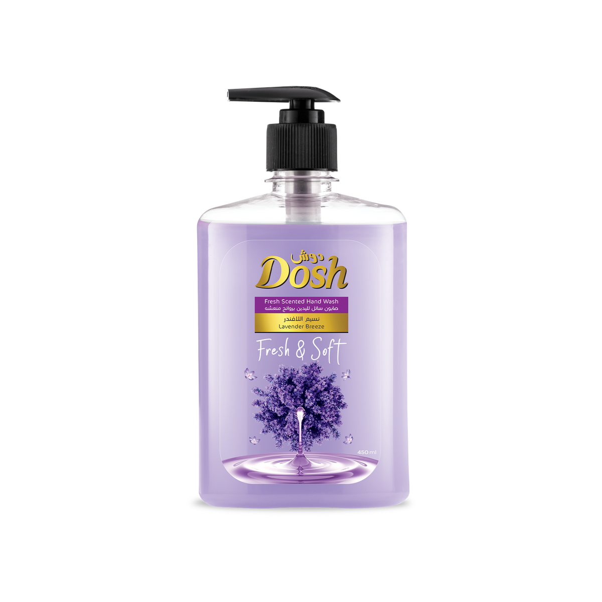 Dosh Handwash 450 ml
