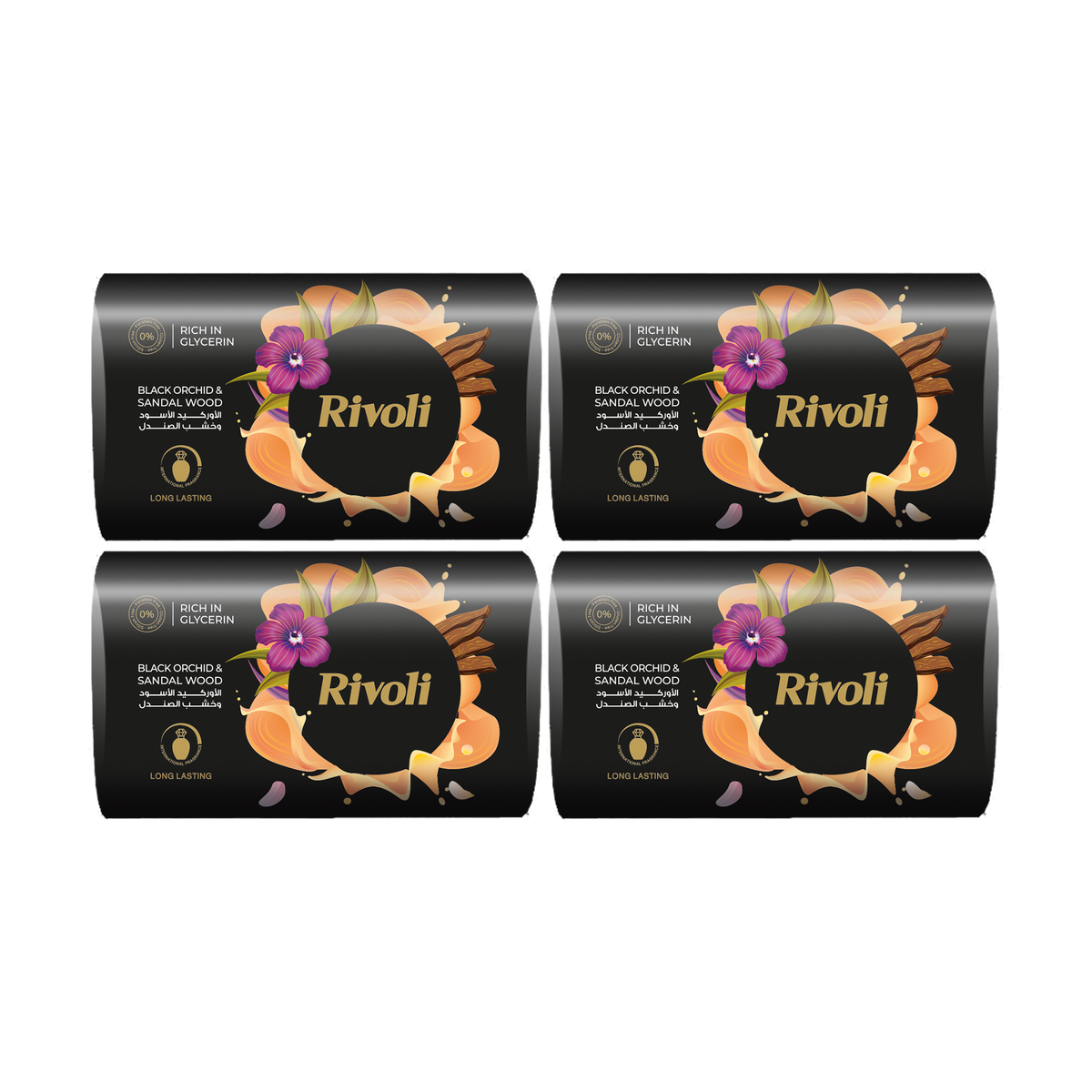 Rivoli Bar Soap 110 gm: 4 soaps per bundle