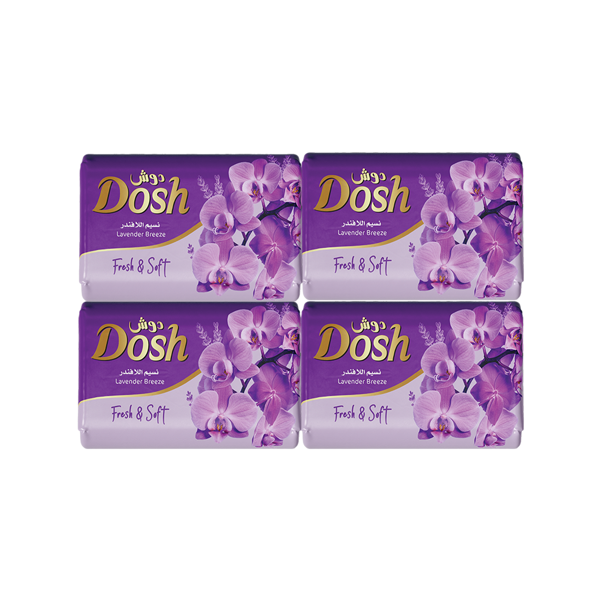 Dosh Bar Soap 110 gm: 4 soaps per bundle.