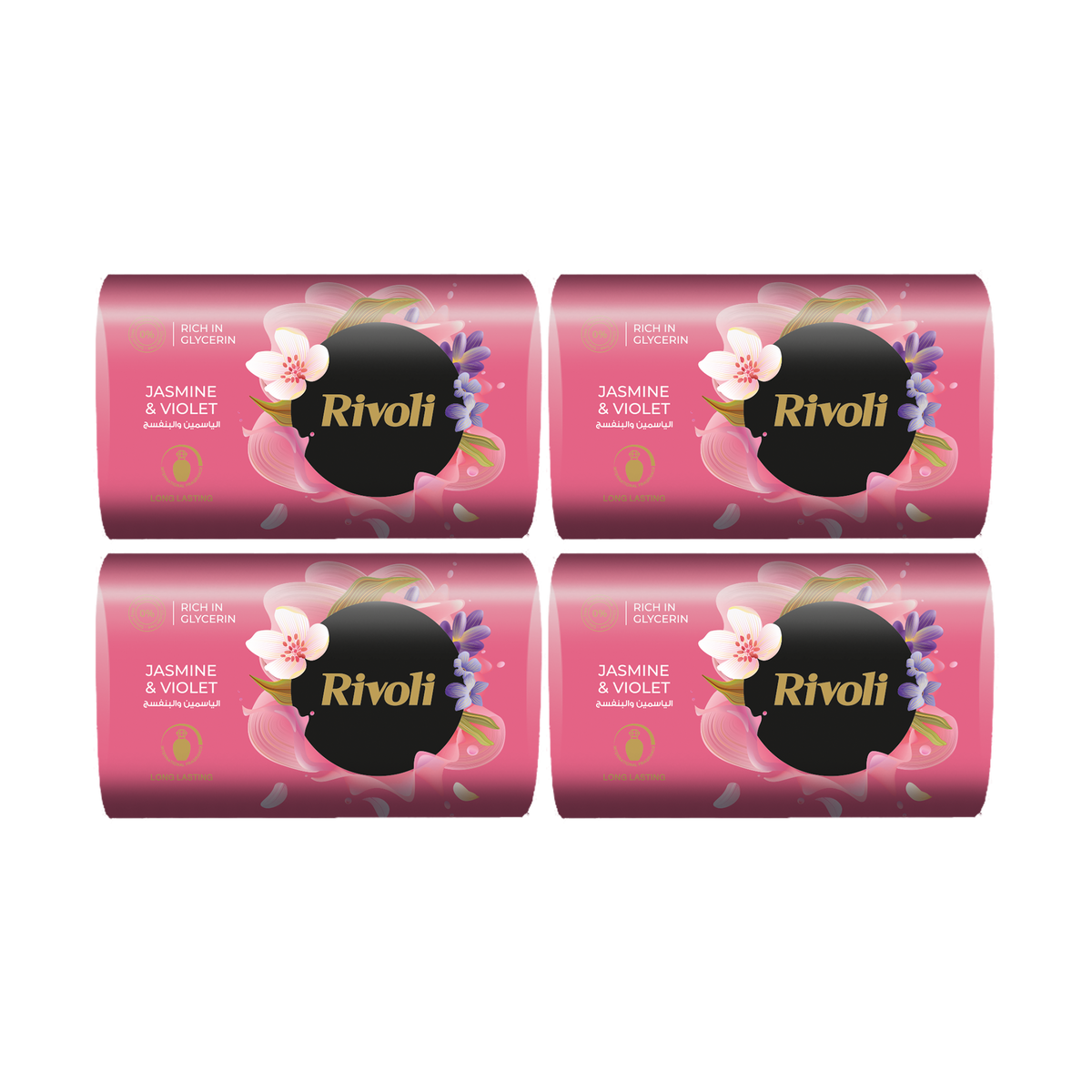 Rivoli Bar Soap 110 gm: 4 soaps per bundle