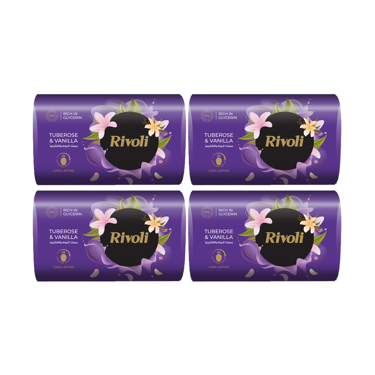 Rivoli Bar Soap 110 gm: 4 soaps per bundle