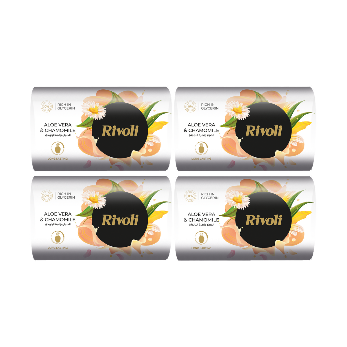 Rivoli Bar Soap 110 gm: 4 soaps per bundle