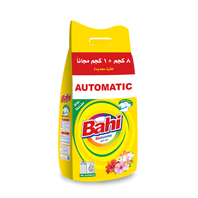 باهي مسحوق اوتوماتيك 9 كيلو