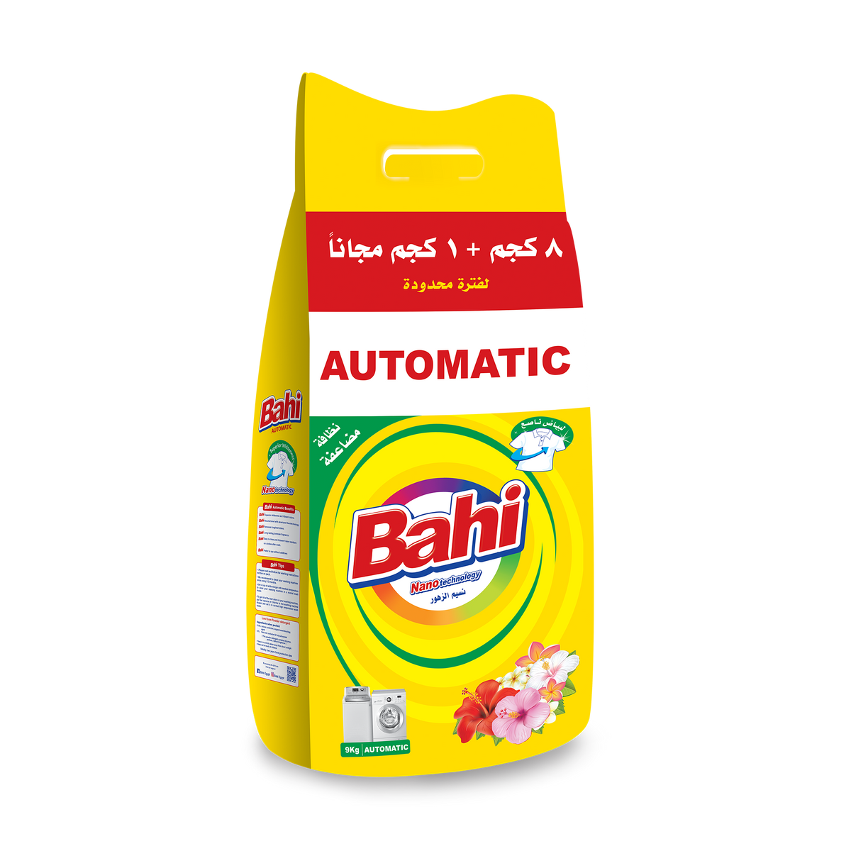 Bahi Automatic Powder 9 kg