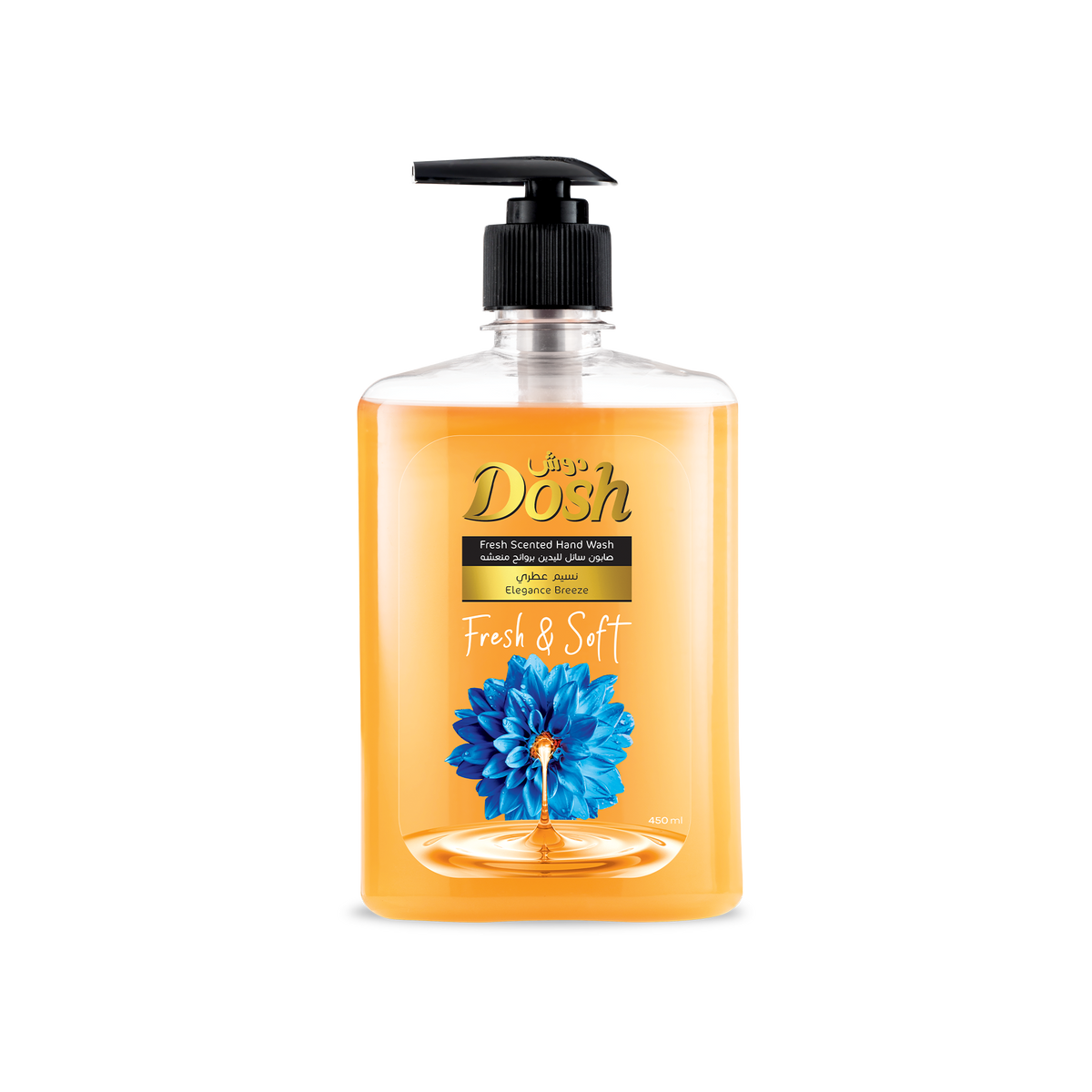 Dosh Handwash 450 ml