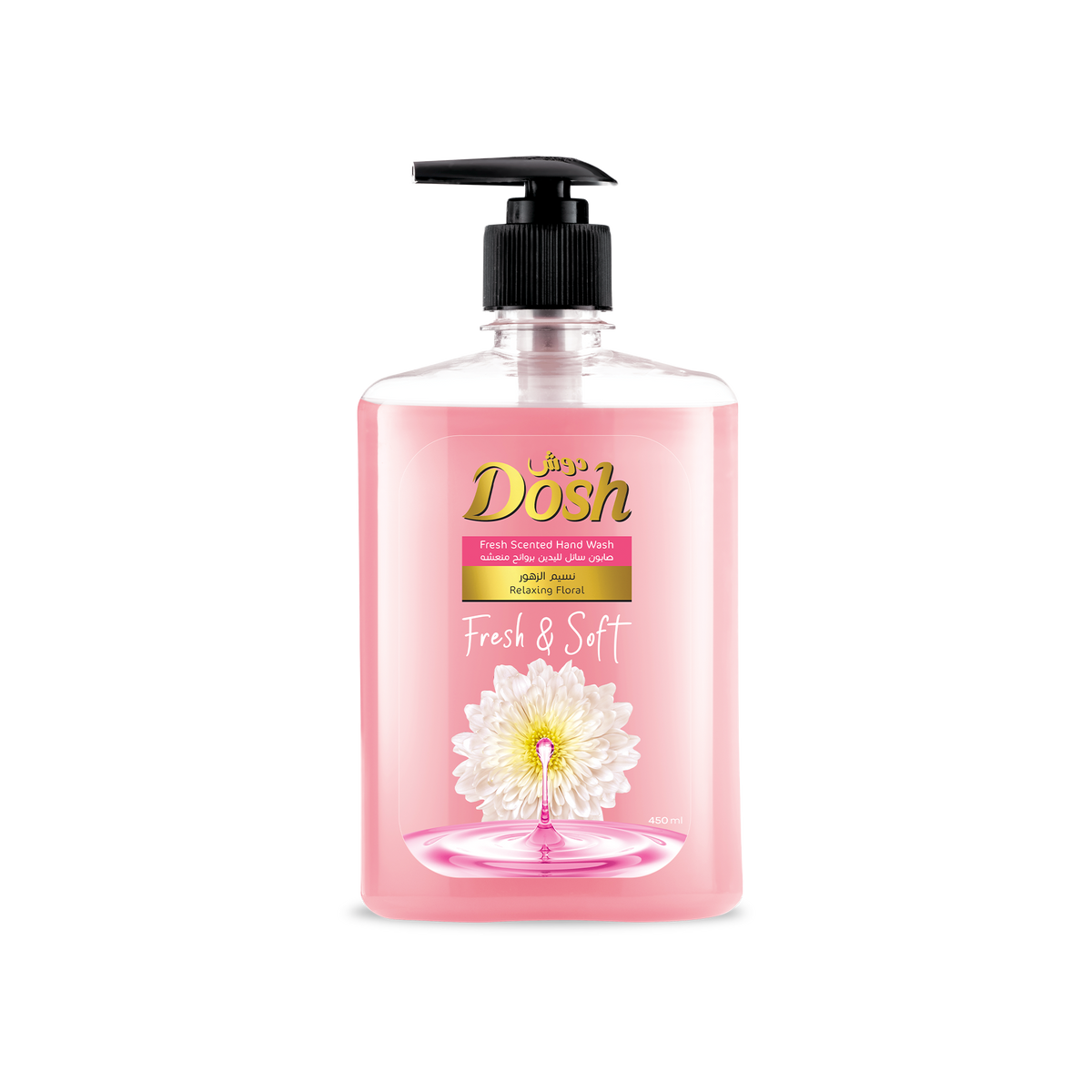 Dosh Handwash 450 ml