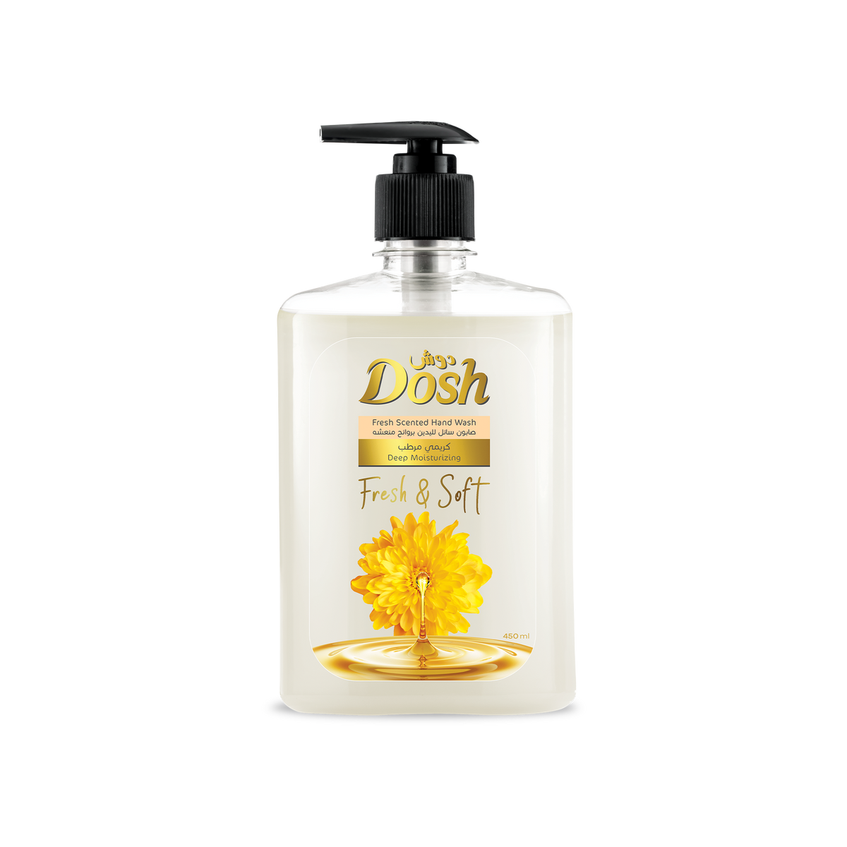 Dosh Handwash 450 ml
