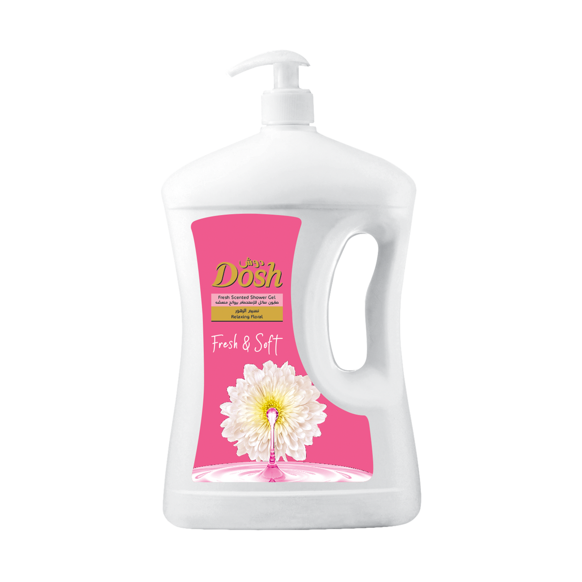Dosh Shower Gel 1.8 L