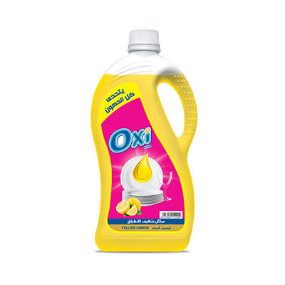 Yellow Lemon