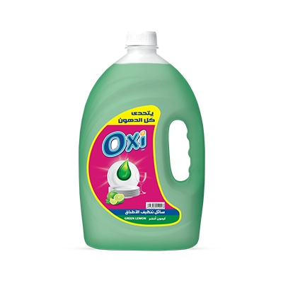 Green Lemon