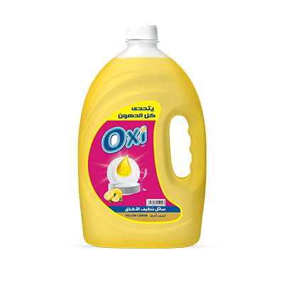 Yellow Lemon