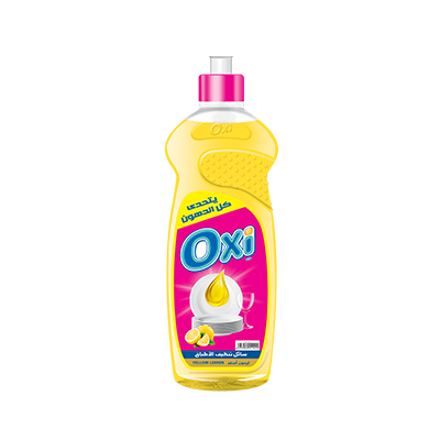 Yellow Lemon