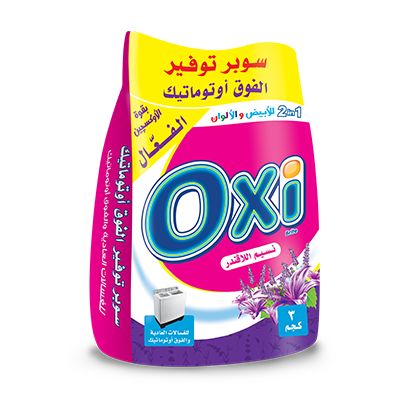 أوكسي مسحوق غسيل يدوي نصف أوتوماتيك 3 كجم