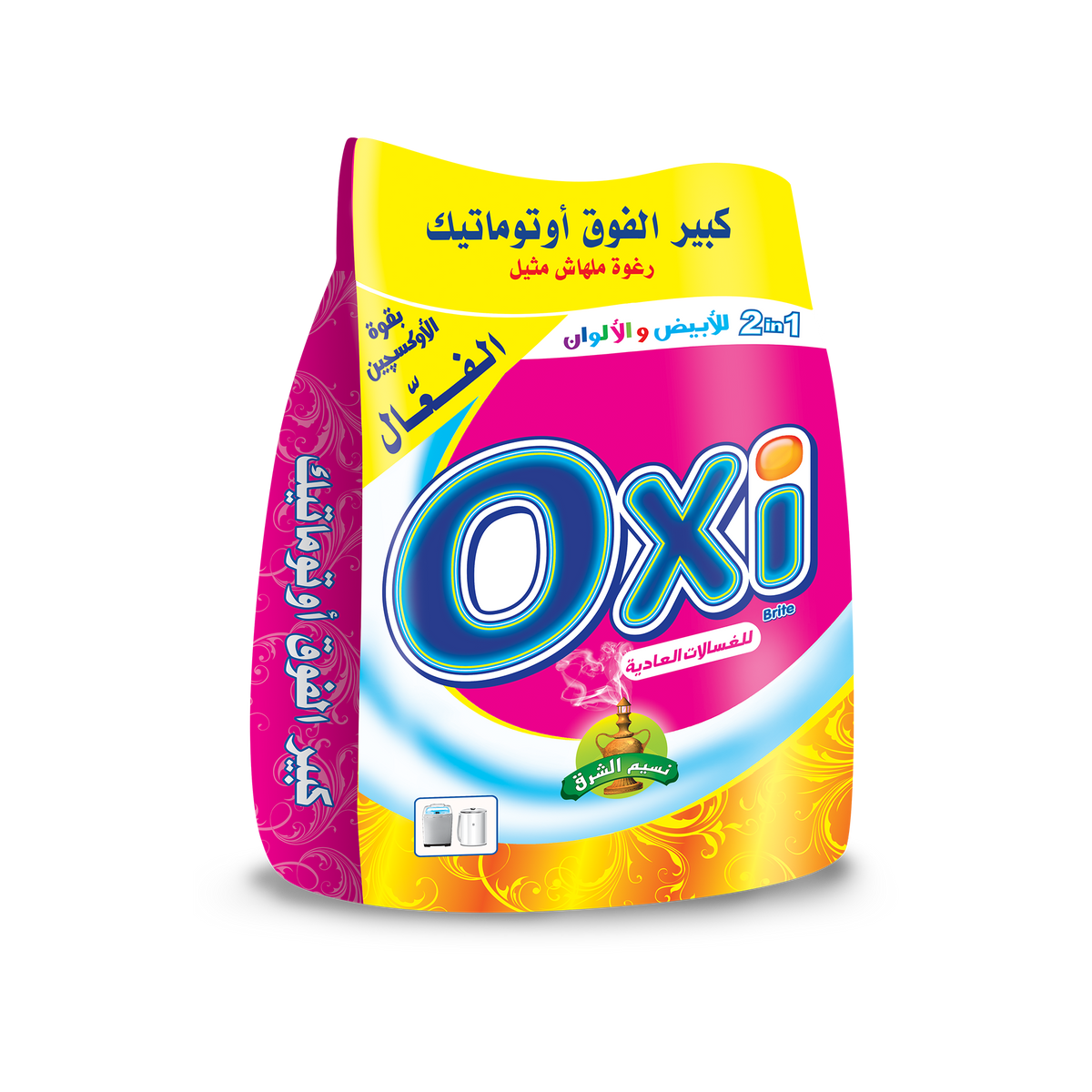أوكسي مسحوق يدوي نصف أوتوماتيك 2 كجم