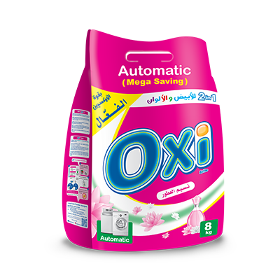 Fine Fragrance